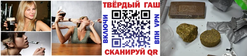 Наркошоп купить Амфетамин  COCAIN  APVP  Меф  ГАШИШ  МАРИХУАНА  Кораблино