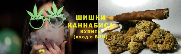 кокаин Заводоуковск