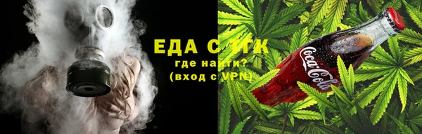 2c-b Заволжск
