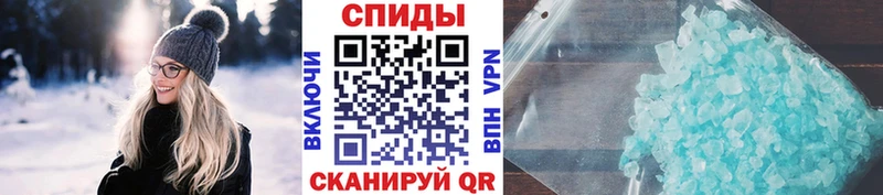 МЕТАМФЕТАМИН мет  Купить  Кораблино 