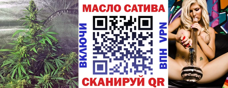 Купить где  Кораблино  ТГК концентрат 